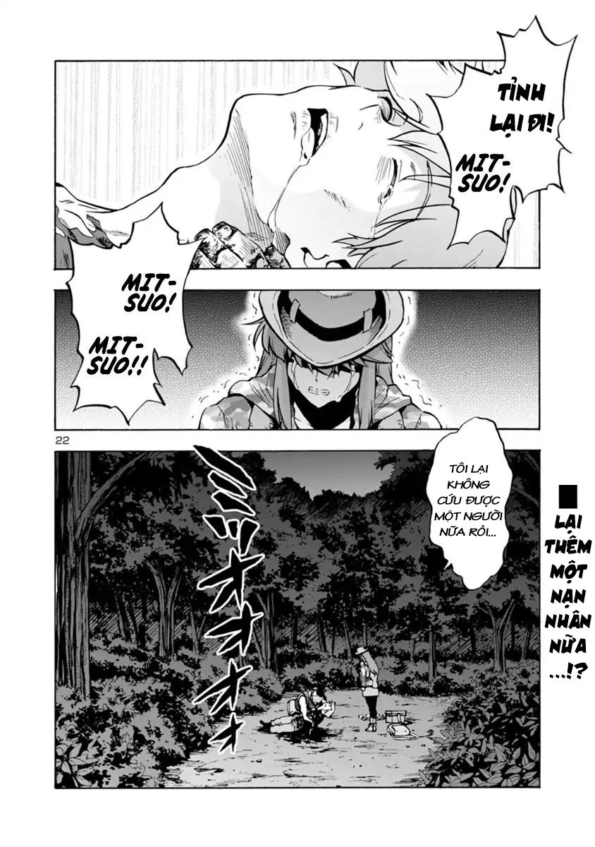 Kyochuu Rettou - Đảo Côn Trùng - Chương 30.5 - Trang 23