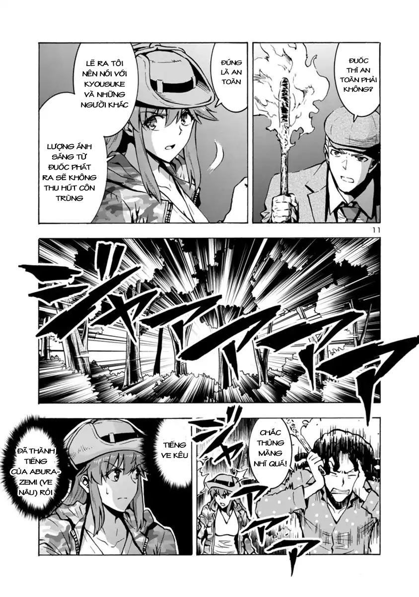 Kyochuu Rettou - Đảo Côn Trùng - Chương 31.5 - Trang 12