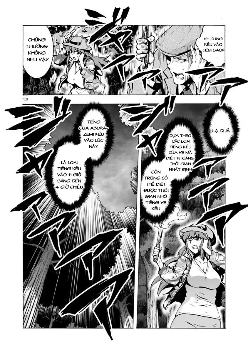 Kyochuu Rettou - Đảo Côn Trùng - Chương 31.5 - Trang 13