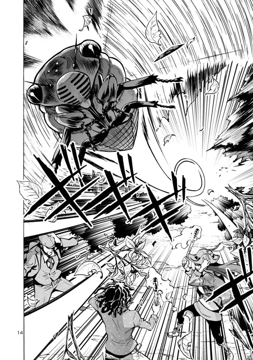 Kyochuu Rettou - Đảo Côn Trùng - Chương 31.5 - Trang 15