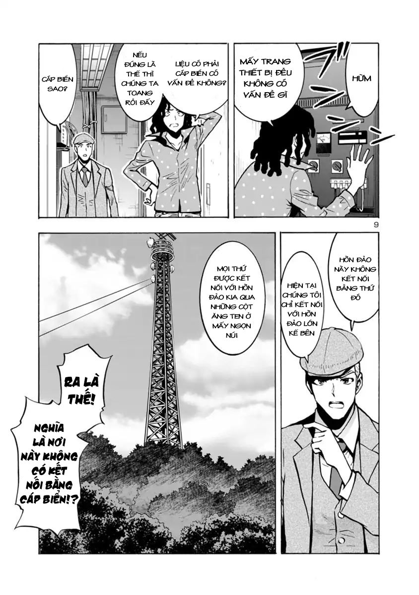 Kyochuu Rettou - Đảo Côn Trùng - Chương 31.5 - Trang 10