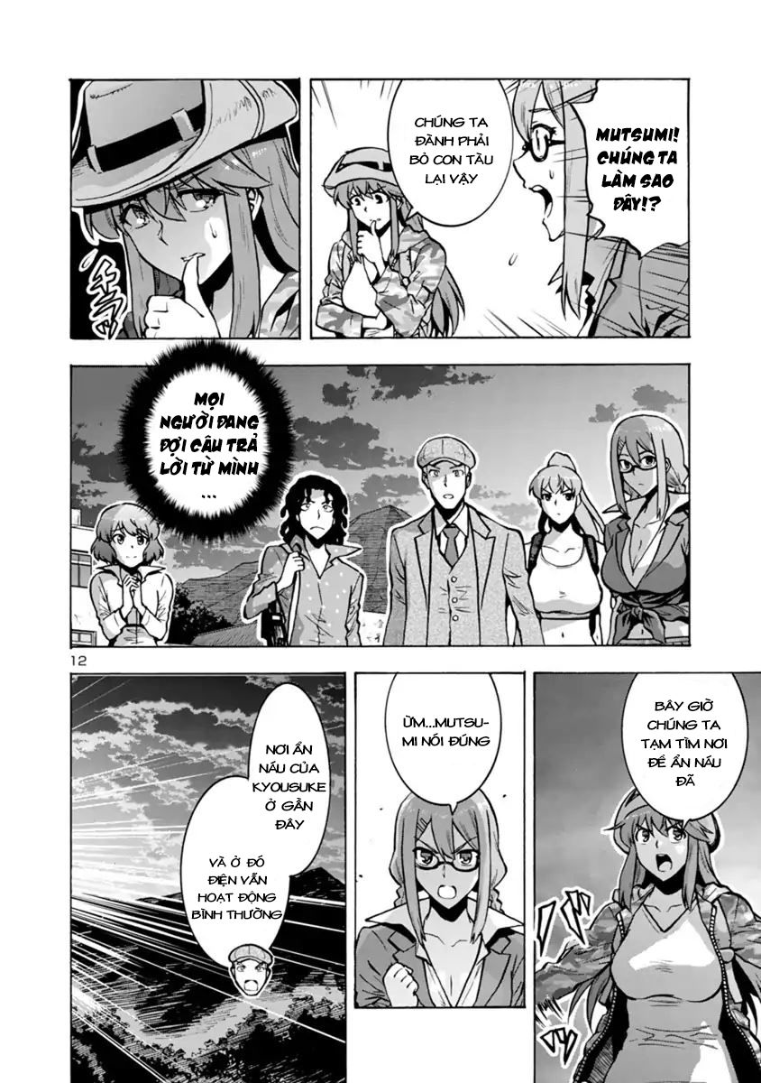 Kyochuu Rettou - Đảo Côn Trùng - Chương 31 - Trang 13