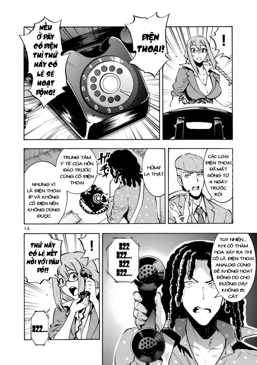 Kyochuu Rettou - Đảo Côn Trùng - Chương 31 - Trang 15