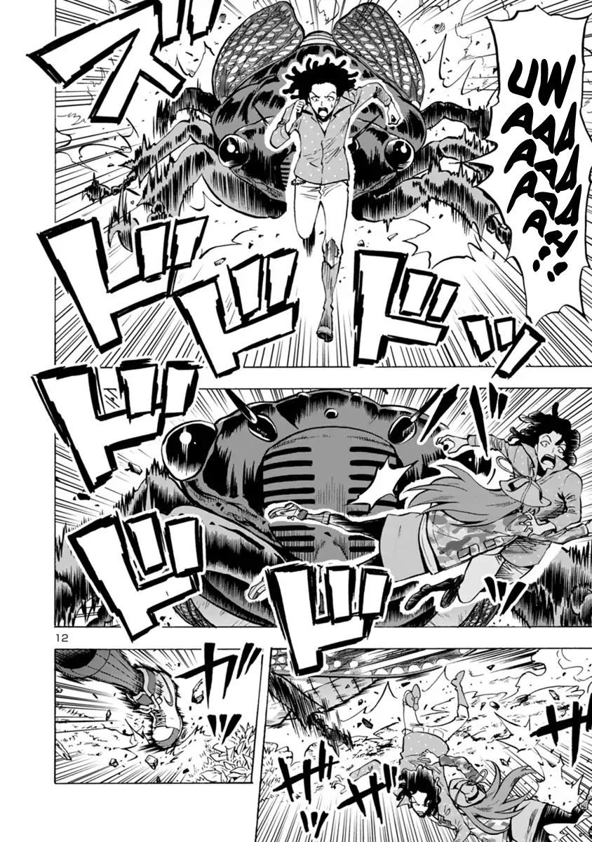 Kyochuu Rettou - Đảo Côn Trùng - Chương 32 - Trang 13