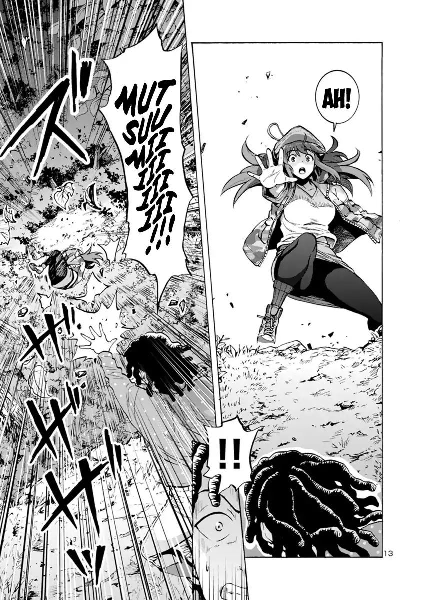 Kyochuu Rettou - Đảo Côn Trùng - Chương 32 - Trang 14