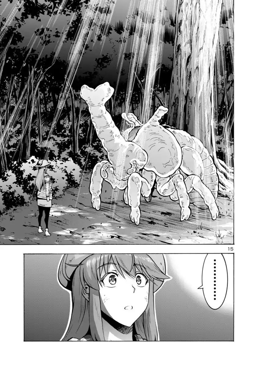 Kyochuu Rettou - Đảo Côn Trùng - Chương 32 - Trang 16