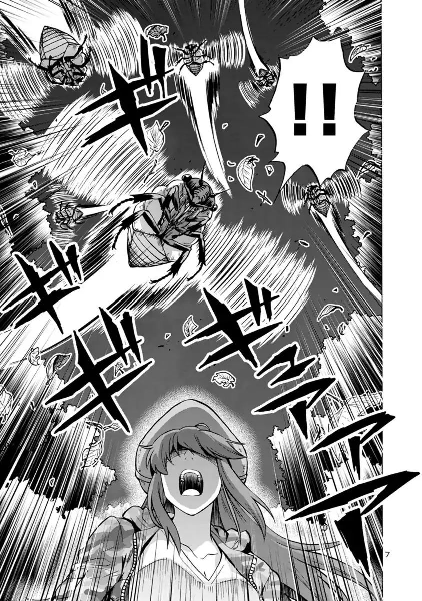 Kyochuu Rettou - Đảo Côn Trùng - Chương 32 - Trang 8