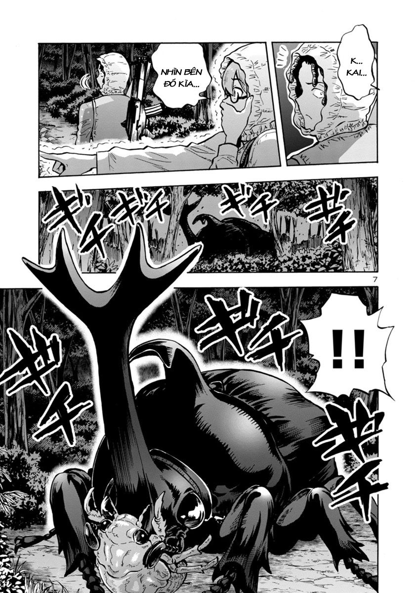 Kyochuu Rettou - Đảo Côn Trùng - Chương 33 - Trang 26