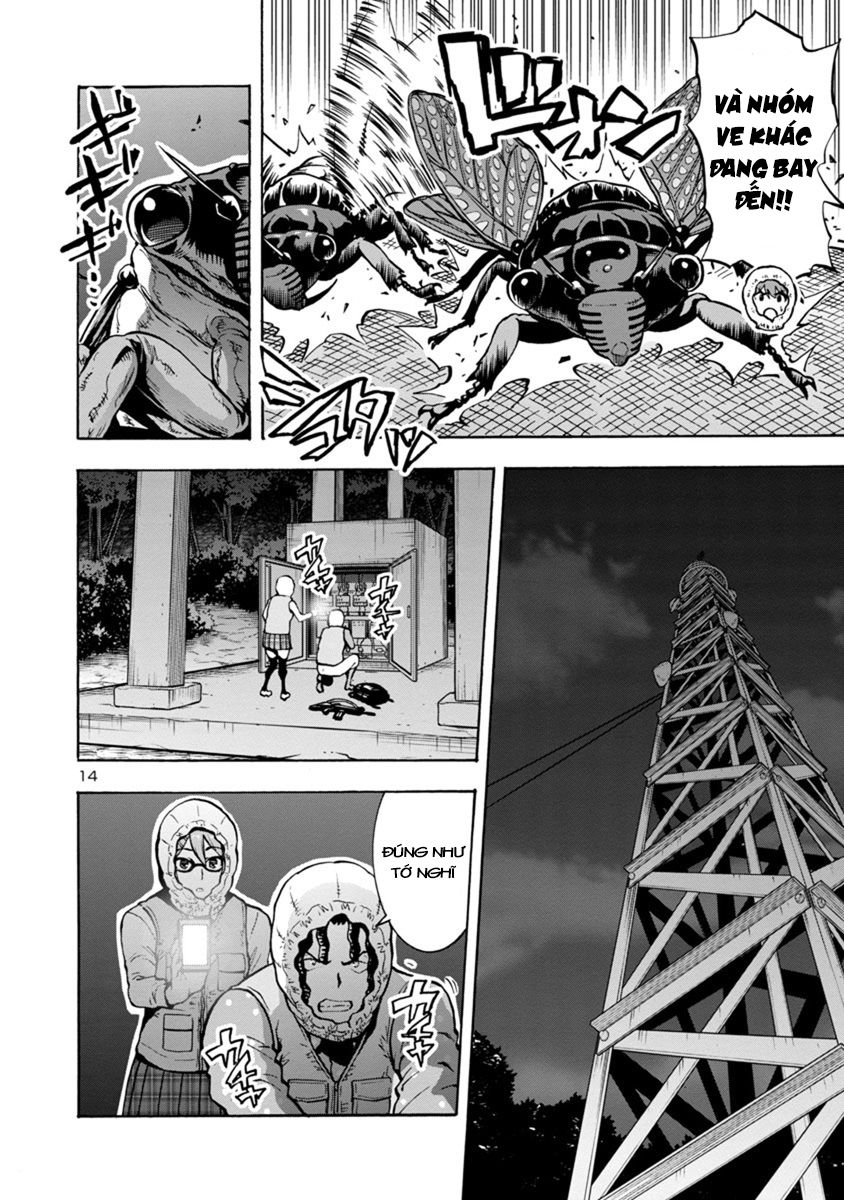 Kyochuu Rettou - Đảo Côn Trùng - Chương 33 - Trang 33