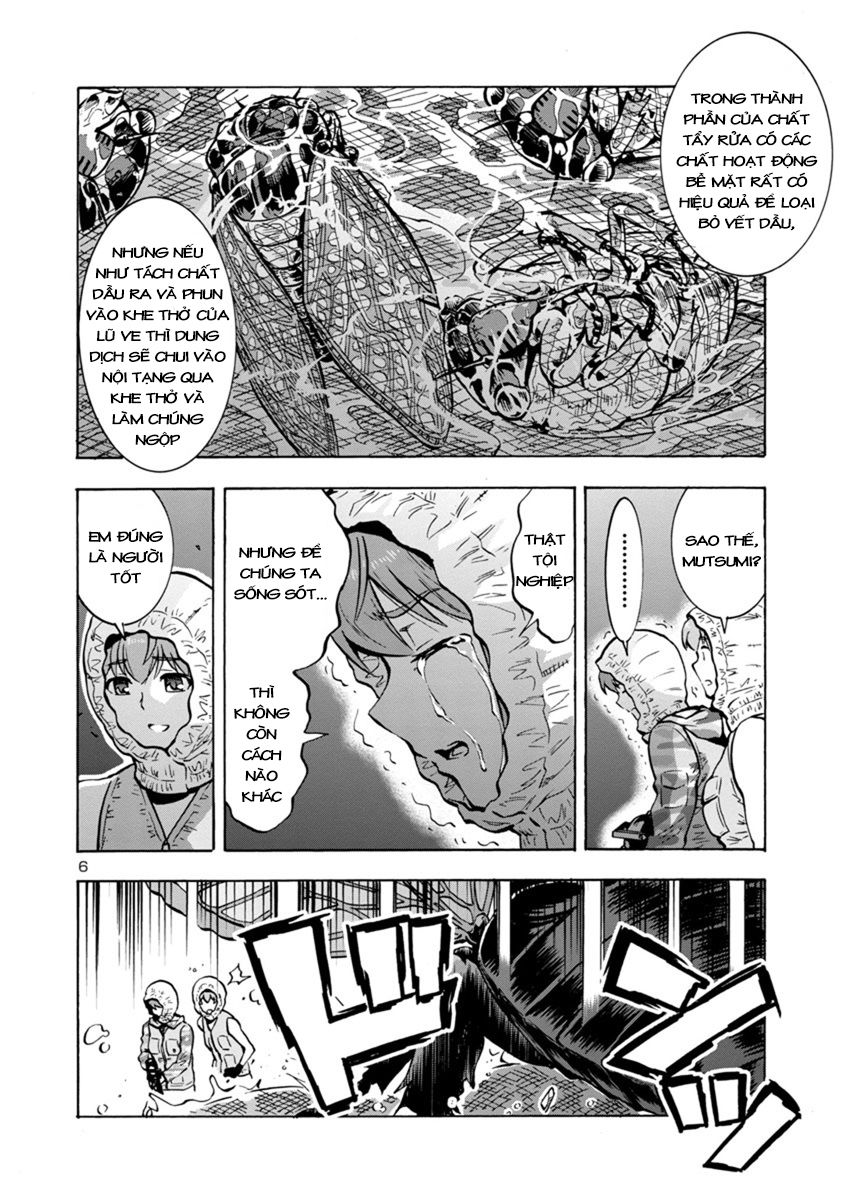 Kyochuu Rettou - Đảo Côn Trùng - Chương 33 - Trang 43