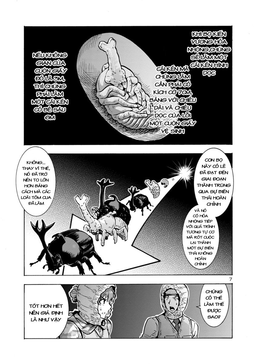 Kyochuu Rettou - Đảo Côn Trùng - Chương 33 - Trang 62