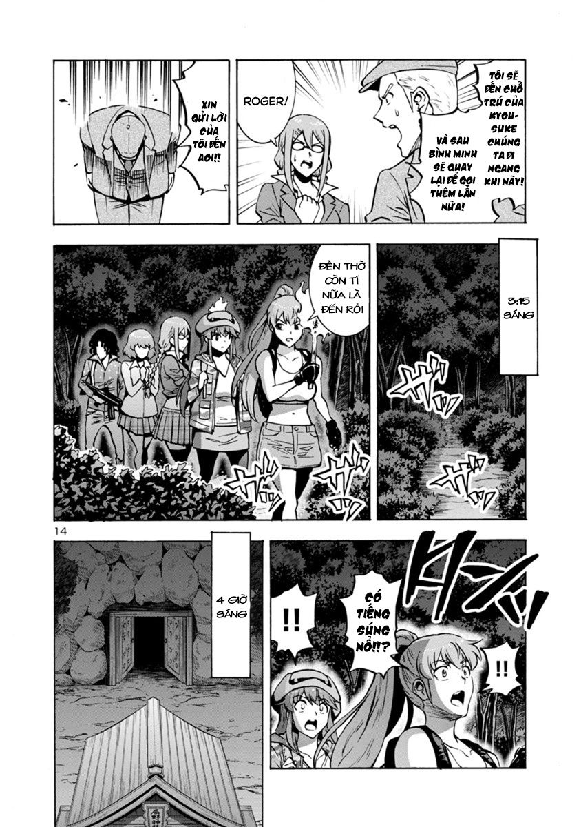 Kyochuu Rettou - Đảo Côn Trùng - Chương 33 - Trang 69