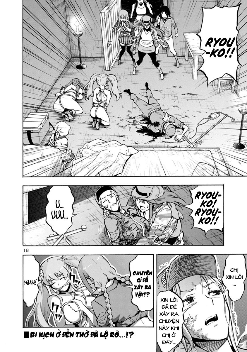 Kyochuu Rettou - Đảo Côn Trùng - Chương 33 - Trang 71