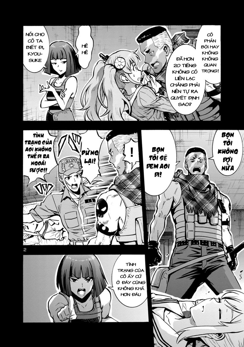 Kyochuu Rettou - Đảo Côn Trùng - Chương 33 - Trang 73