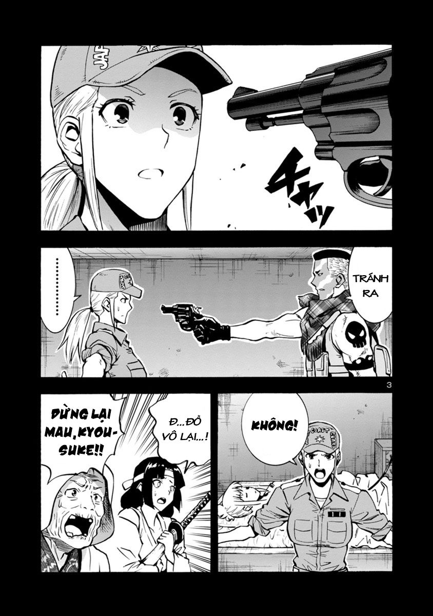 Kyochuu Rettou - Đảo Côn Trùng - Chương 33 - Trang 74