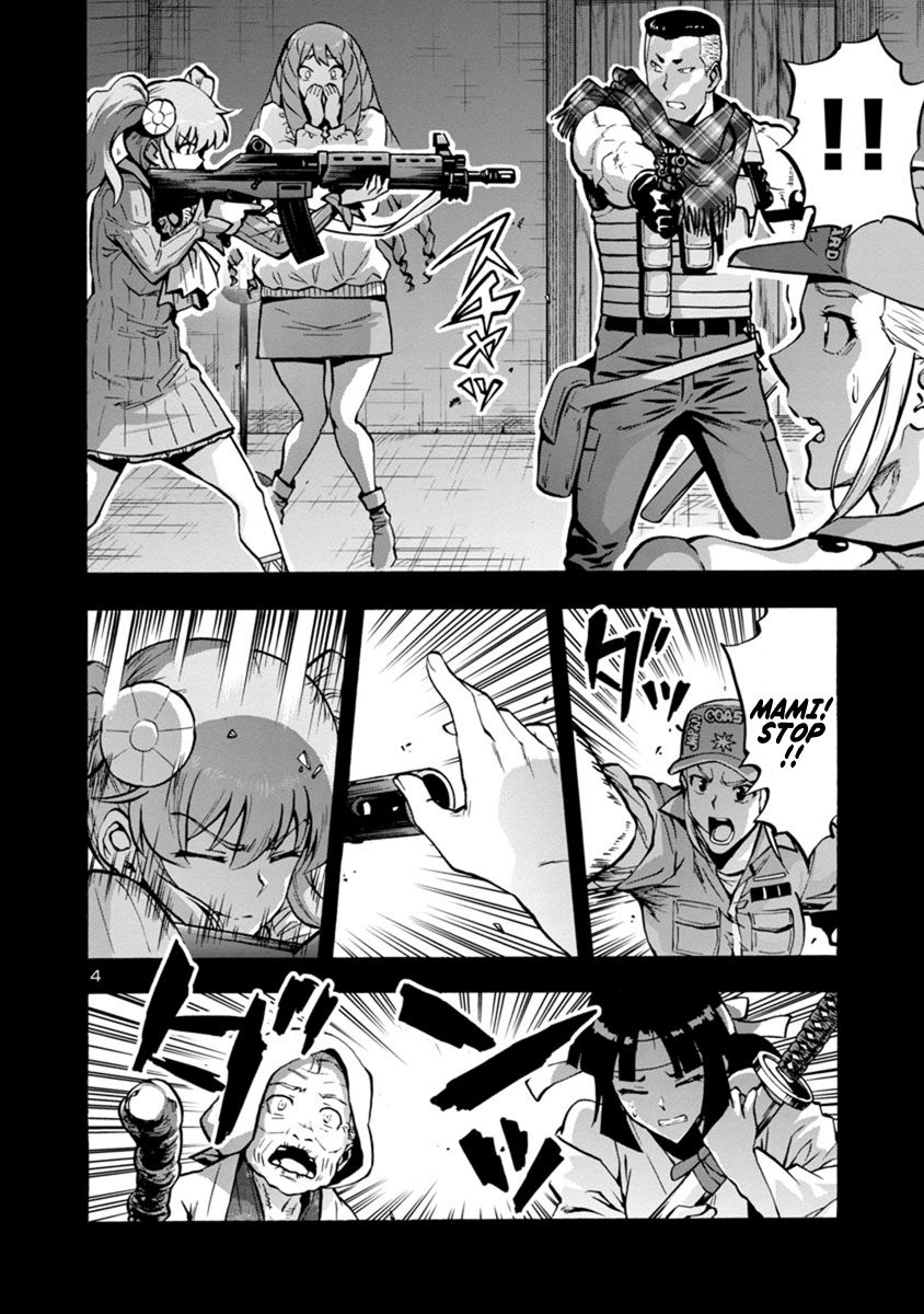 Kyochuu Rettou - Đảo Côn Trùng - Chương 33 - Trang 75