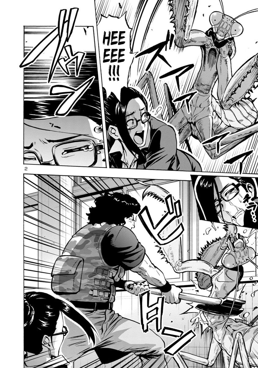 Kyochuu Rettou - Đảo Côn Trùng - Chương 38.5 - Trang 106