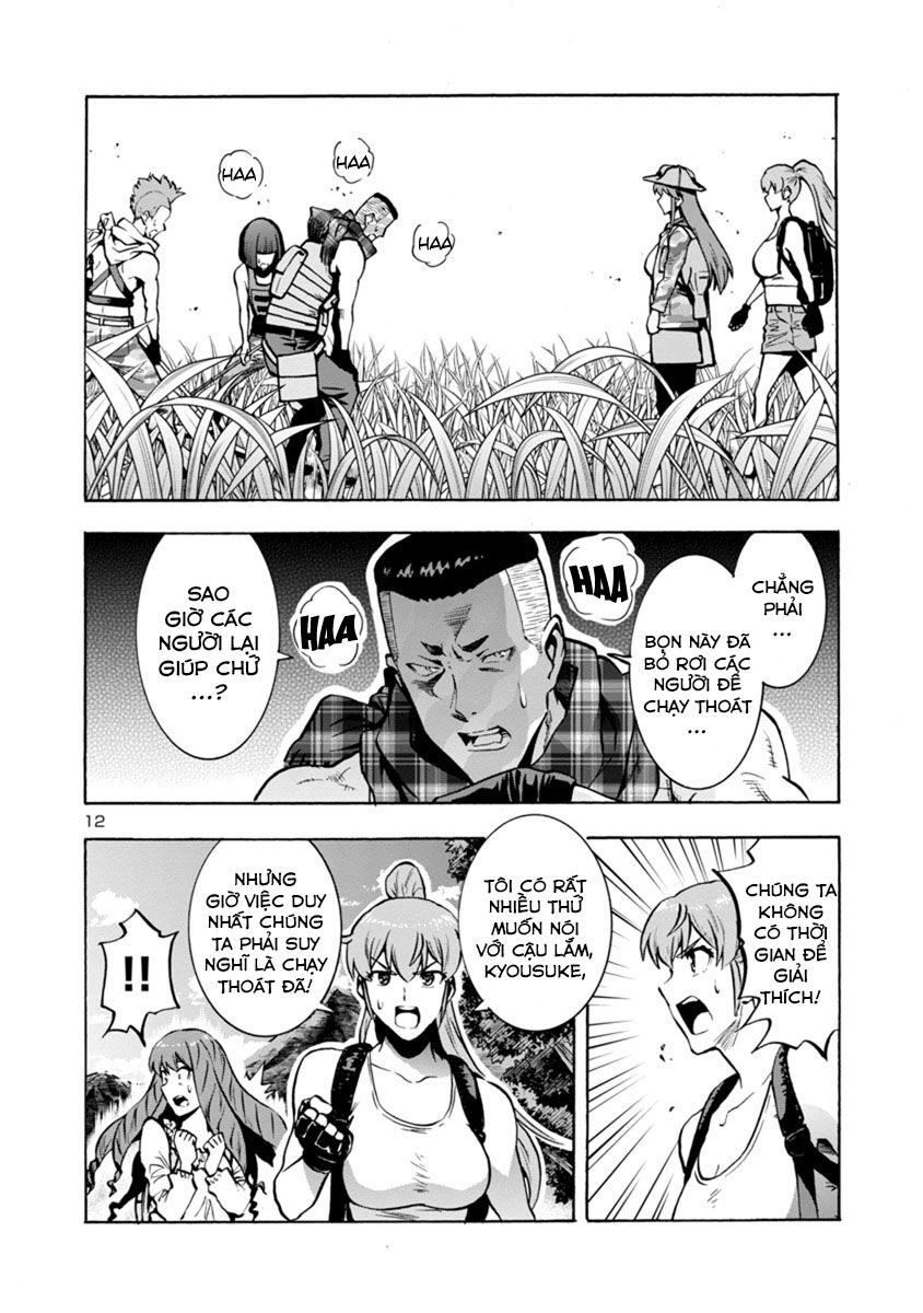 Kyochuu Rettou - Đảo Côn Trùng - Chương 38.5 - Trang 13
