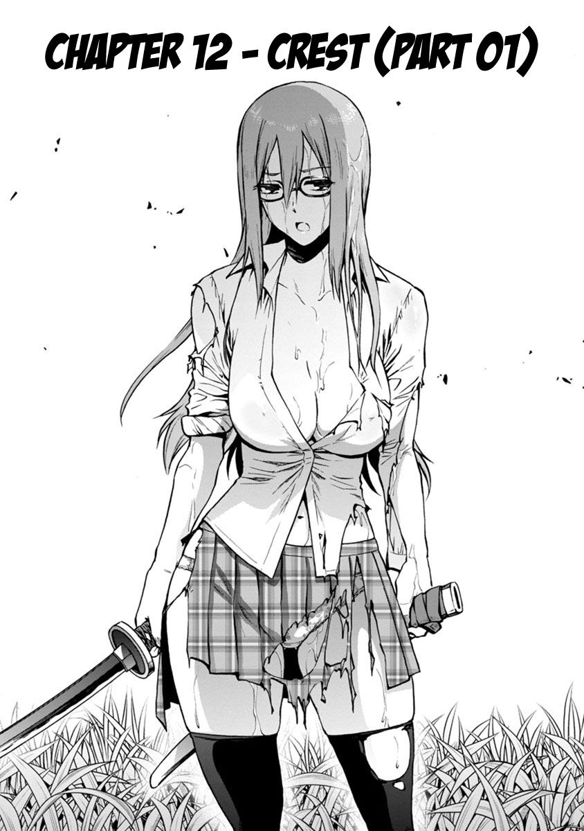 Kyochuu Rettou - Đảo Côn Trùng - Chương 38.5 - Trang 21