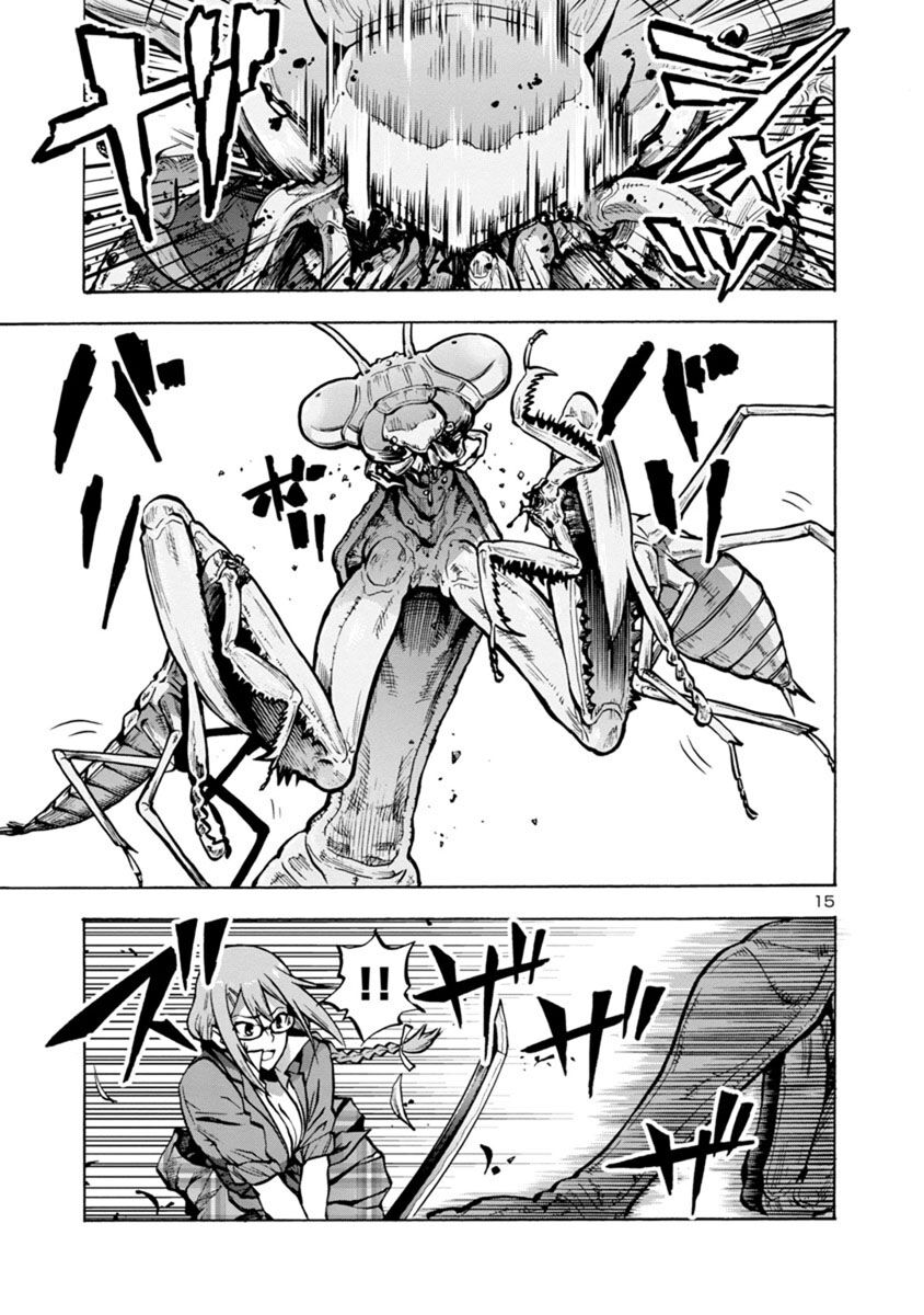 Kyochuu Rettou - Đảo Côn Trùng - Chương 38.5 - Trang 35