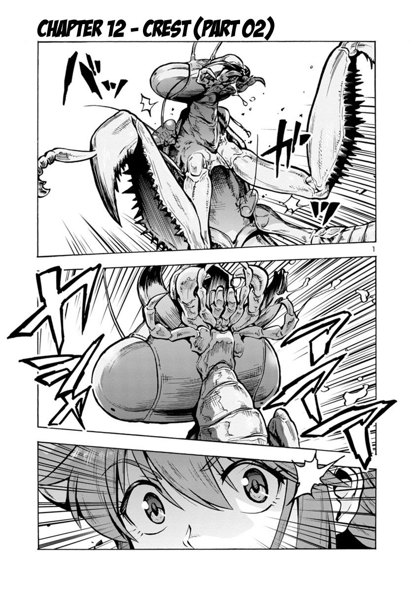 Kyochuu Rettou - Đảo Côn Trùng - Chương 38.5 - Trang 39