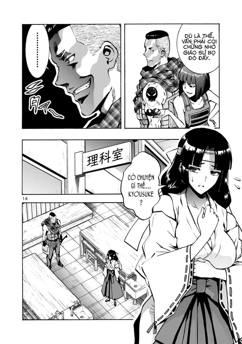 Kyochuu Rettou - Đảo Côn Trùng - Chương 38.5 - Trang 52
