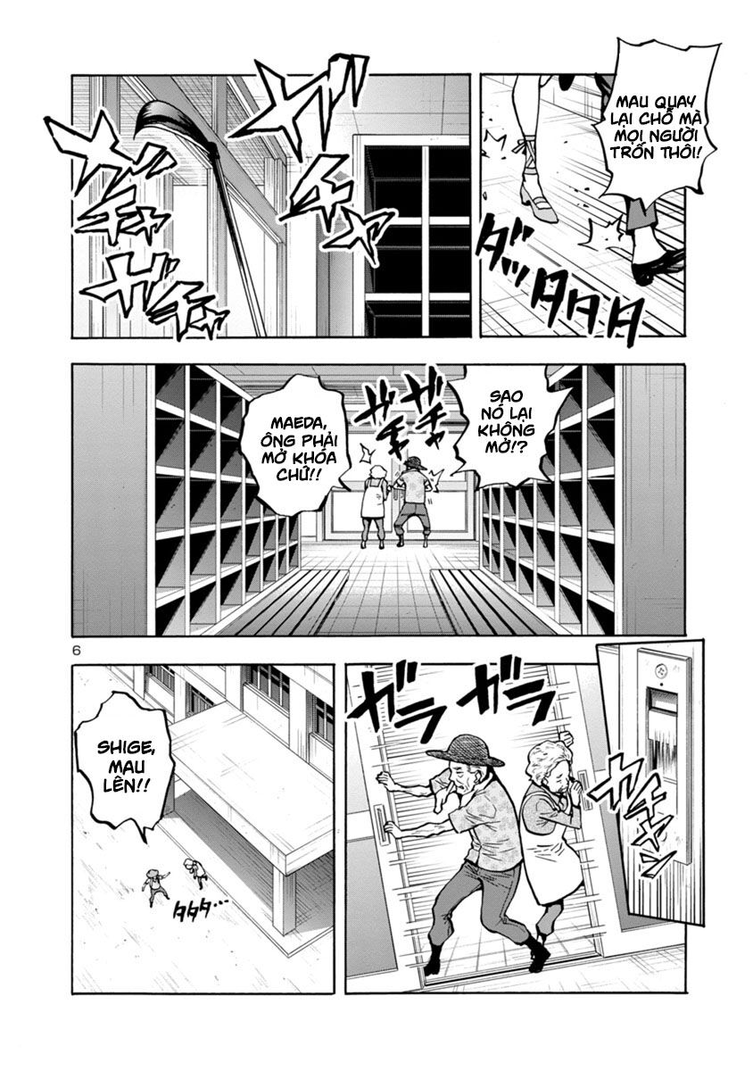 Kyochuu Rettou - Đảo Côn Trùng - Chương 38.5 - Trang 76