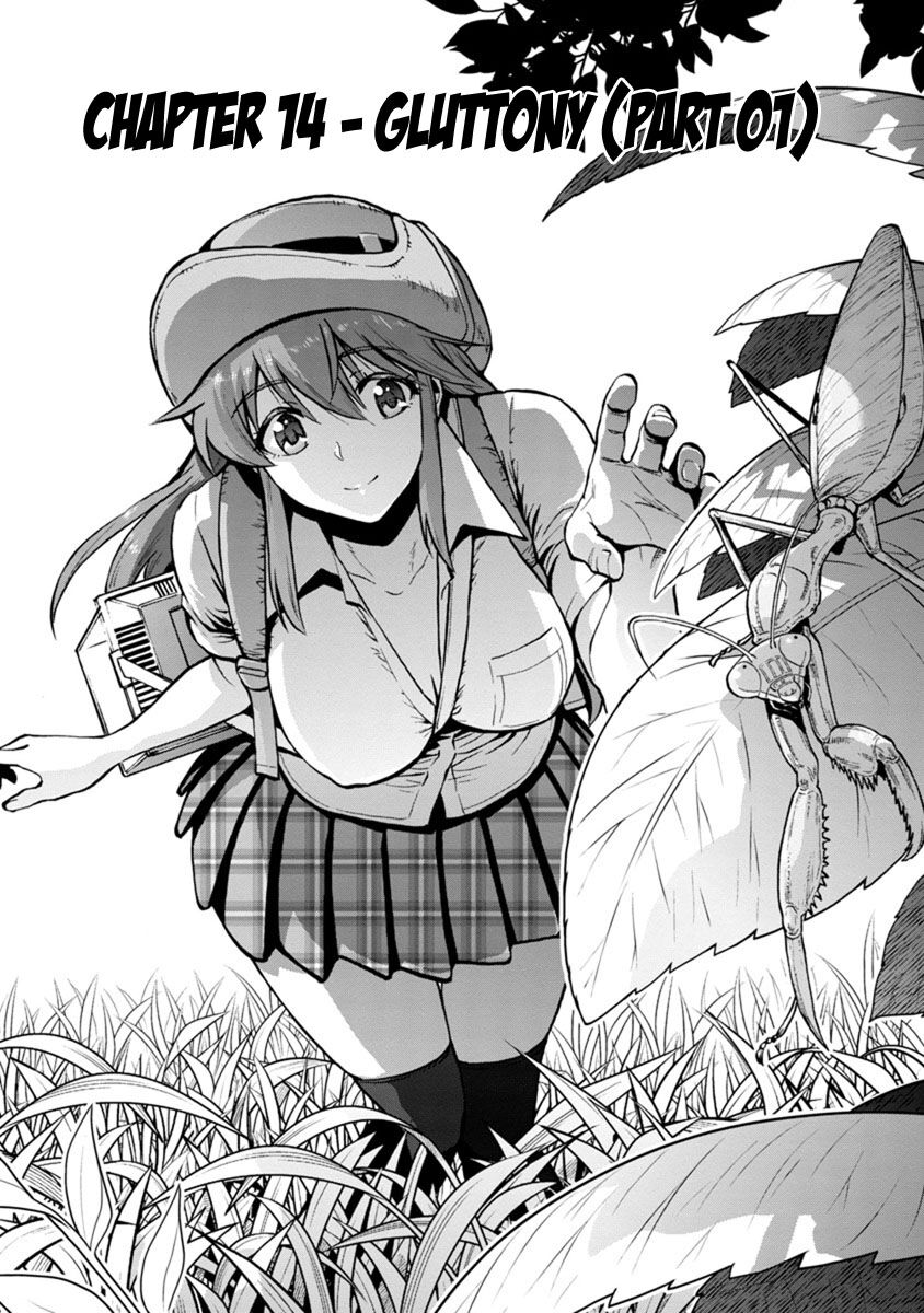 Kyochuu Rettou - Đảo Côn Trùng - Chương 38.5 - Trang 87