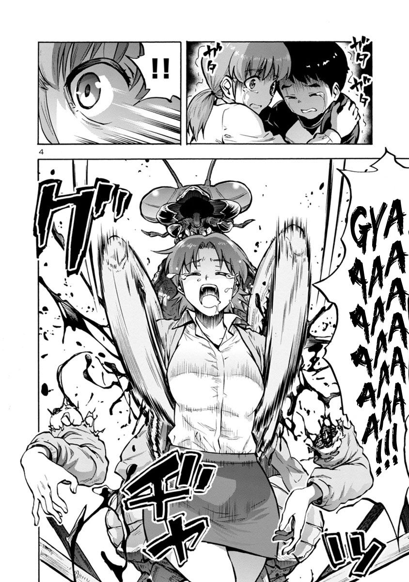 Kyochuu Rettou - Đảo Côn Trùng - Chương 38.5 - Trang 90