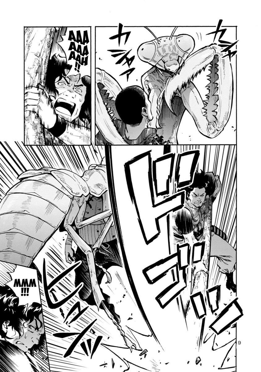 Kyochuu Rettou - Đảo Côn Trùng - Chương 38 - Trang 10