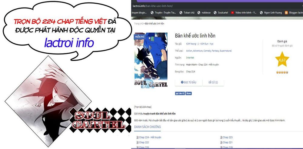 Soul Cartel - Chương 214 - Trang 2