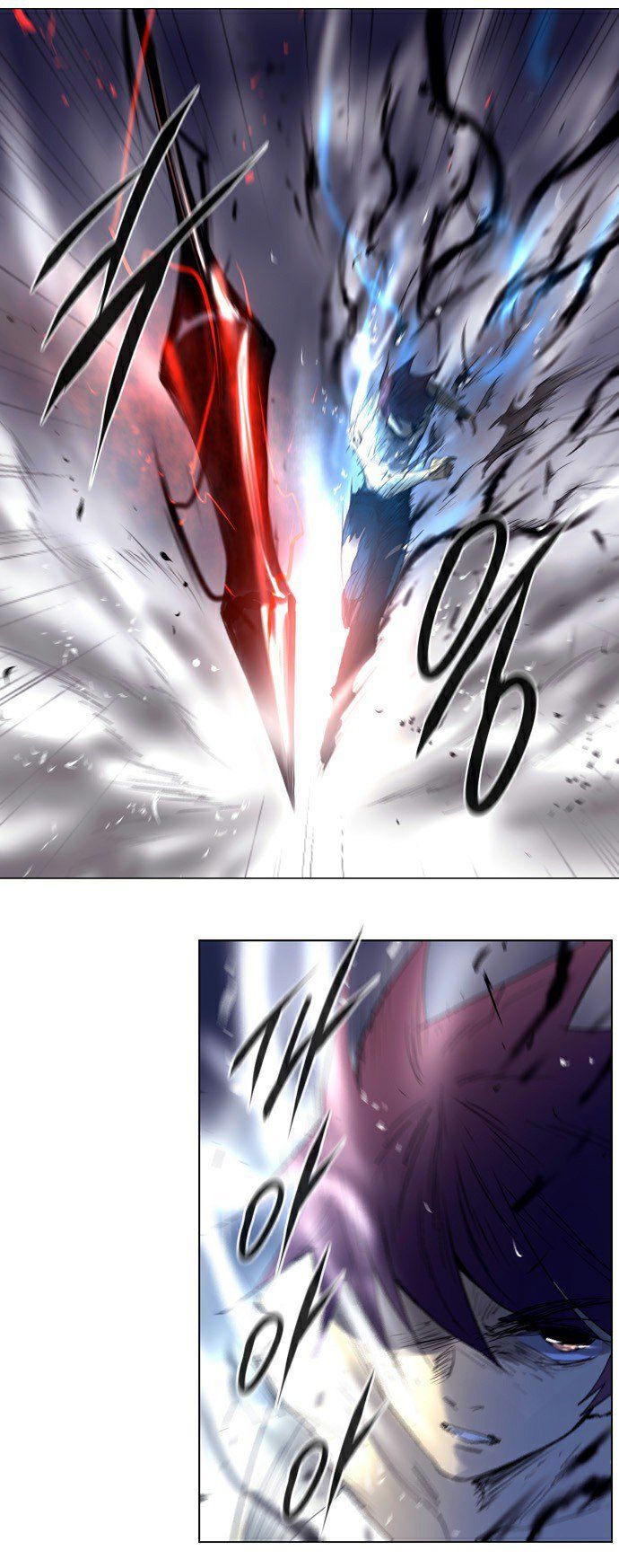 Soul Cartel - Chương 214 - Trang 13