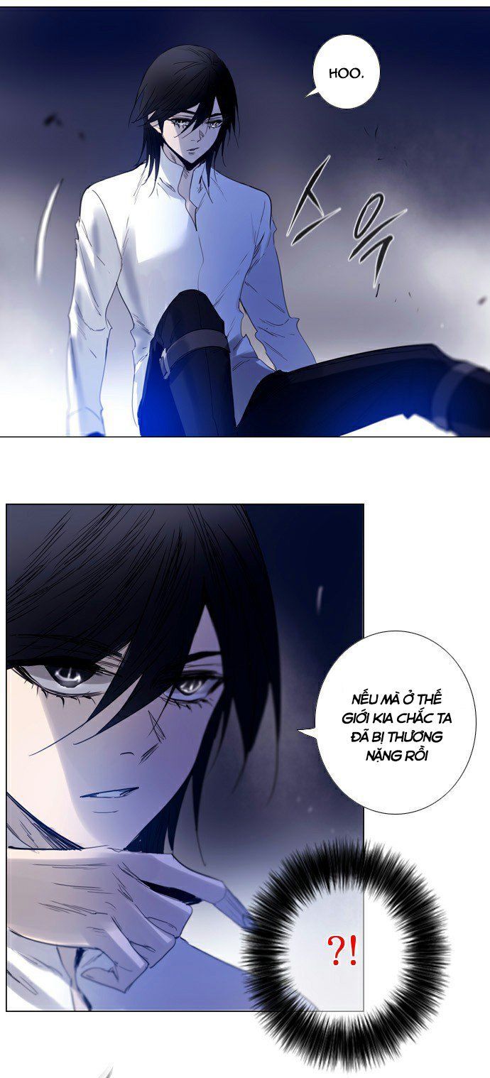 Soul Cartel - Chương 214 - Trang 18