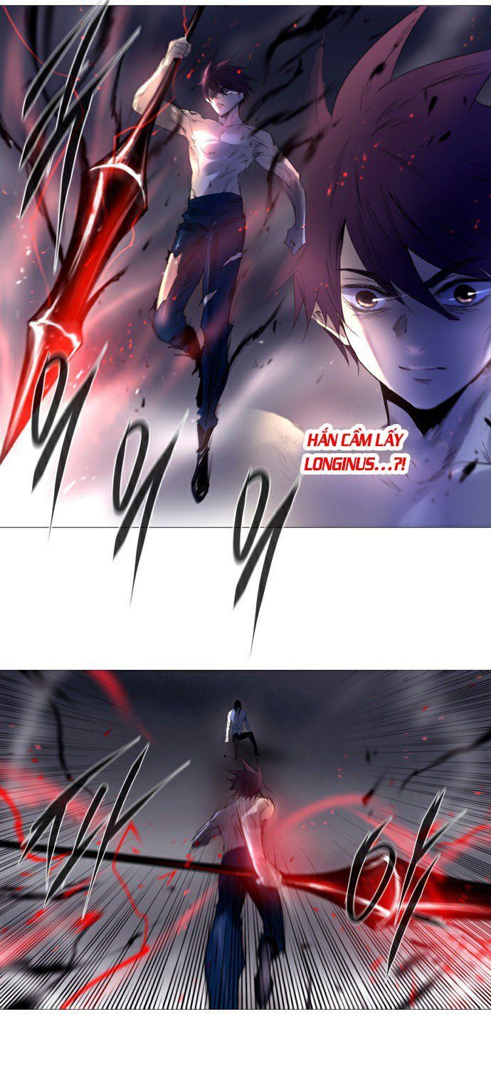 Soul Cartel - Chương 214 - Trang 19