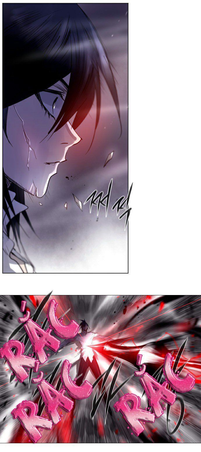 Soul Cartel - Chương 214 - Trang 21