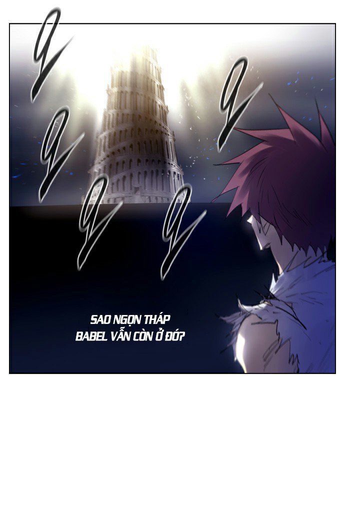 Soul Cartel - Chương 214 - Trang 26