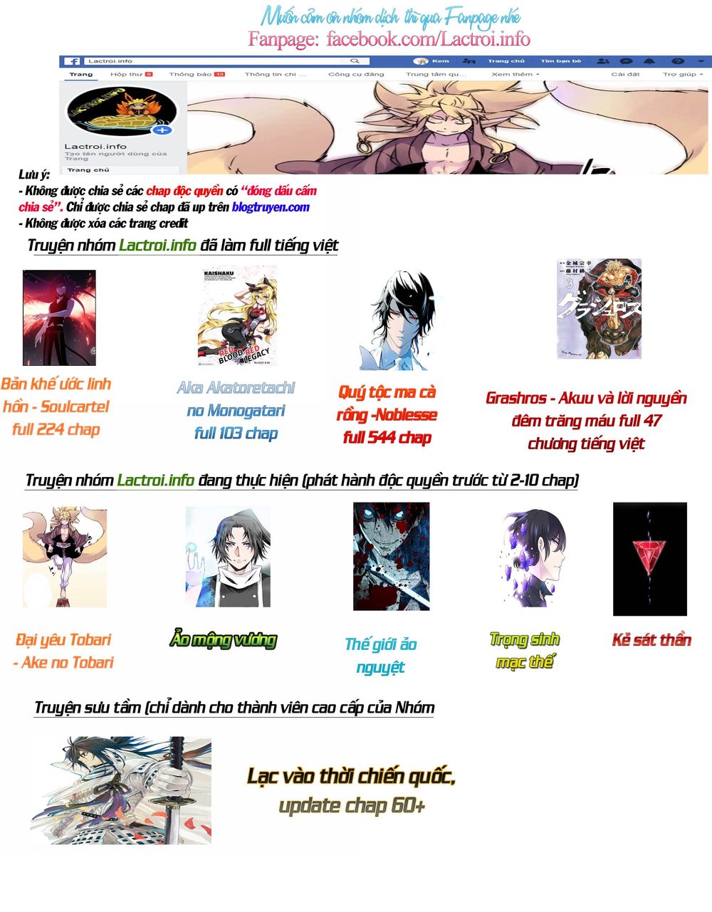 Soul Cartel - Chương 214 - Trang 36