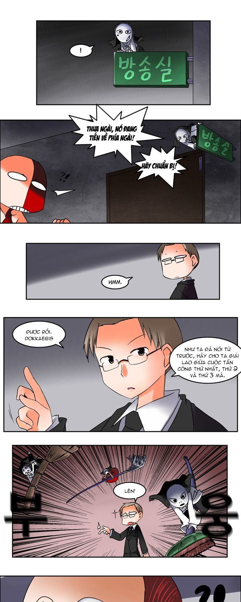 Ngôi Trường Ma Ám - Chương 1 - Trang 17