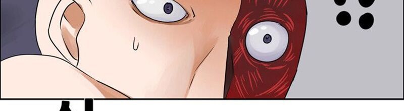 Ngôi Trường Ma Ám - Chương 1 - Trang 18