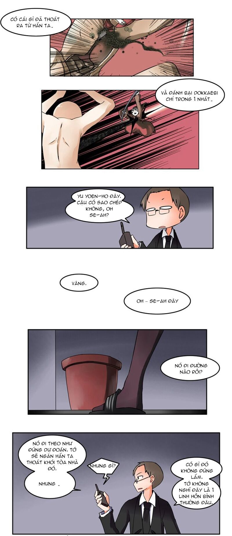 Ngôi Trường Ma Ám - Chương 1 - Trang 24