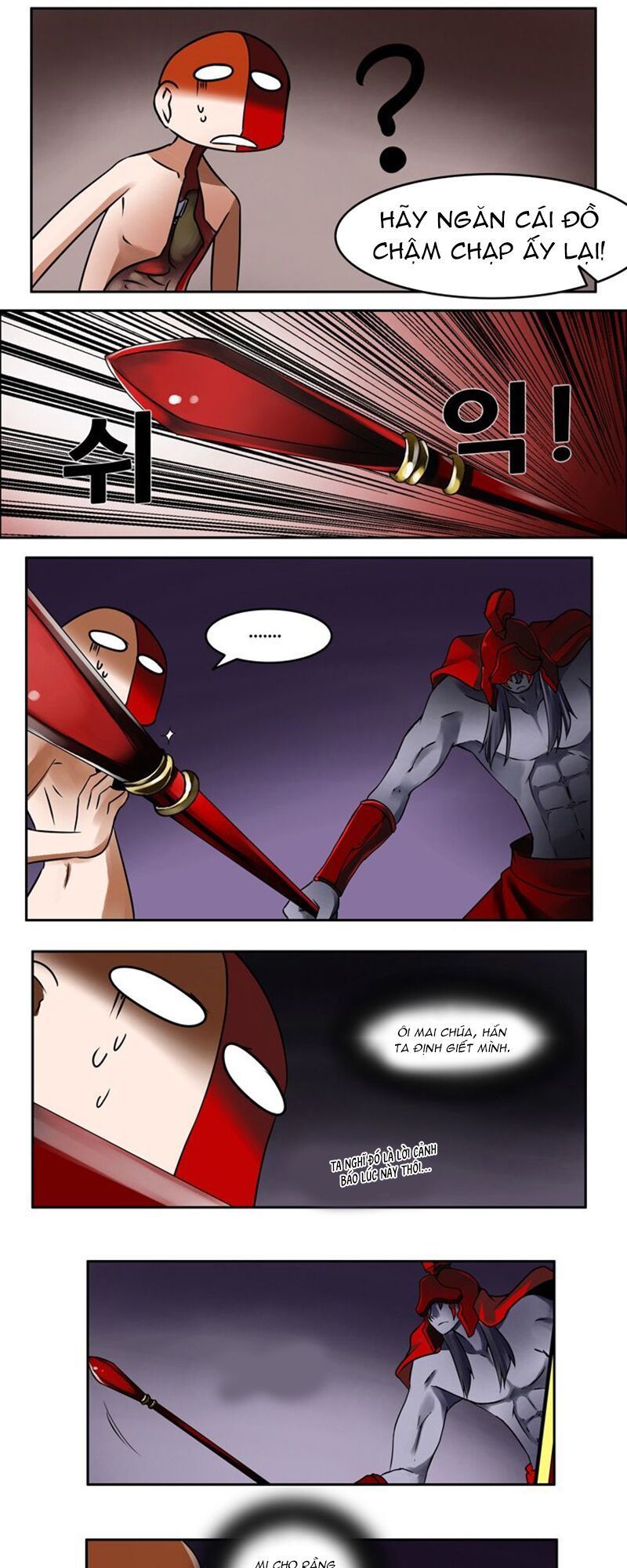 Ngôi Trường Ma Ám - Chương 1 - Trang 31