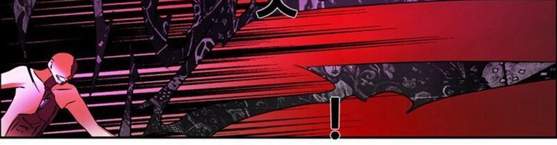 Ngôi Trường Ma Ám - Chương 1 - Trang 47