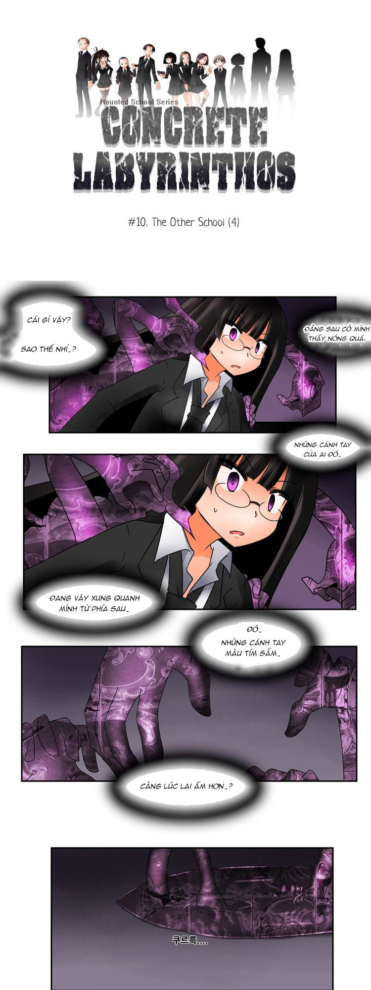 Ngôi Trường Ma Ám - Chương 10 - Trang 2