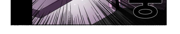 Ngôi Trường Ma Ám - Chương 10 - Trang 11