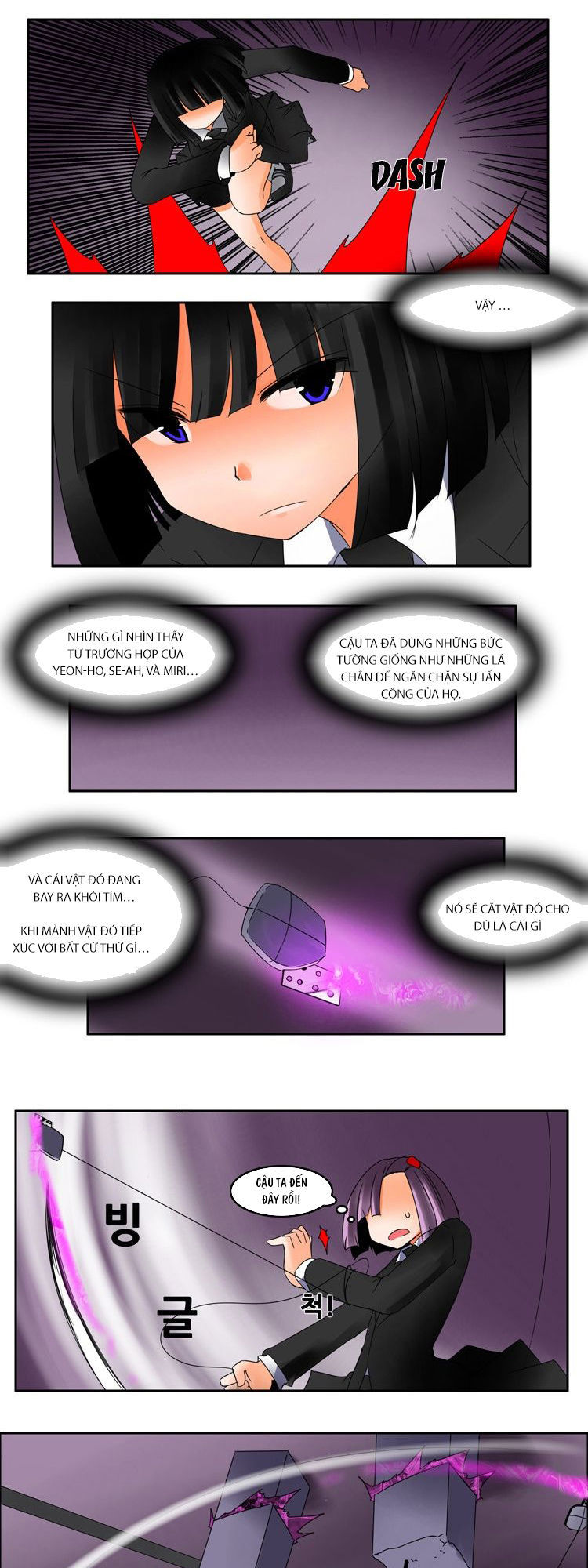 Ngôi Trường Ma Ám - Chương 10 - Trang 12