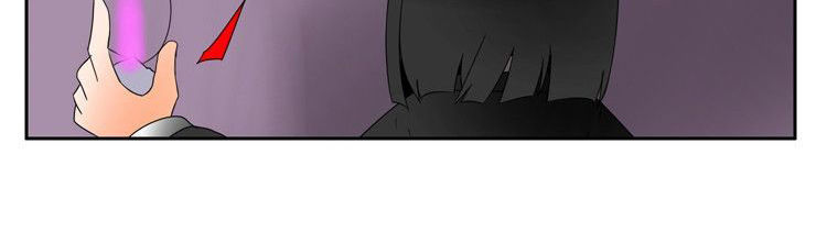 Ngôi Trường Ma Ám - Chương 10 - Trang 21