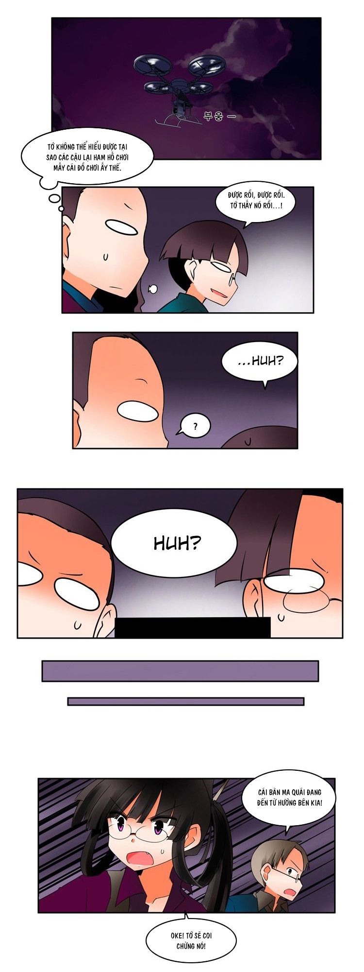 Ngôi Trường Ma Ám - Chương 12 - Trang 22
