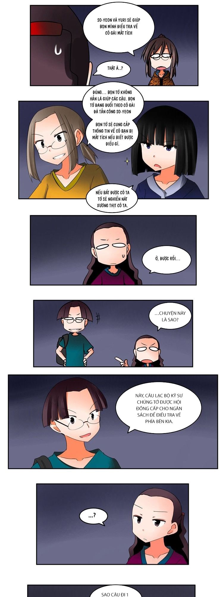 Ngôi Trường Ma Ám - Chương 12 - Trang 4