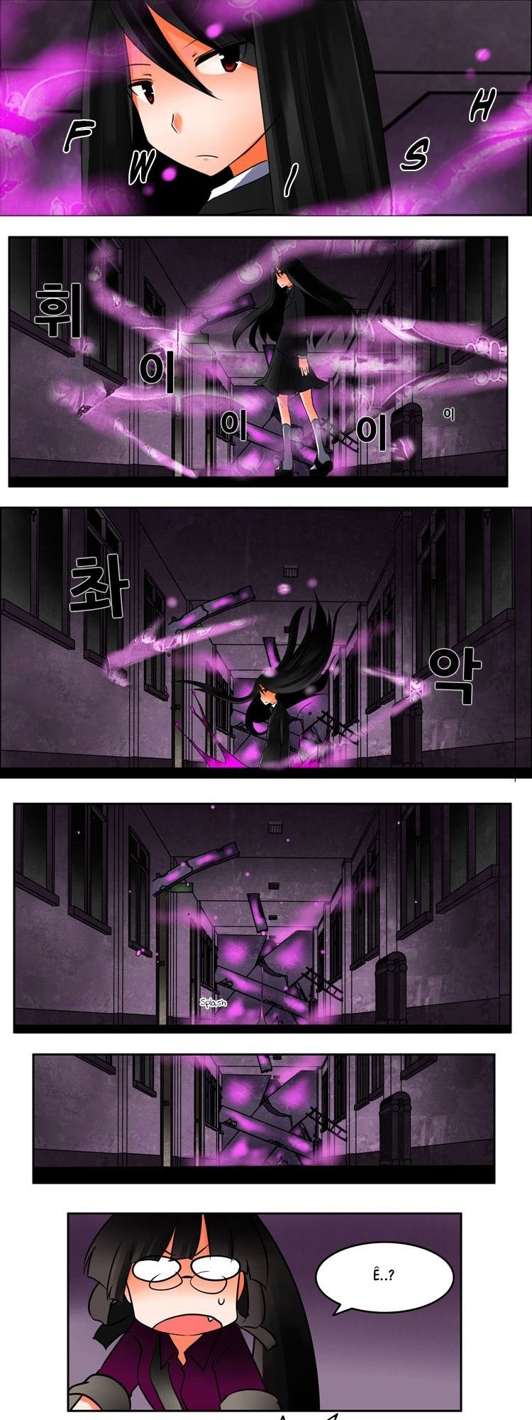 Ngôi Trường Ma Ám - Chương 12 - Trang 32