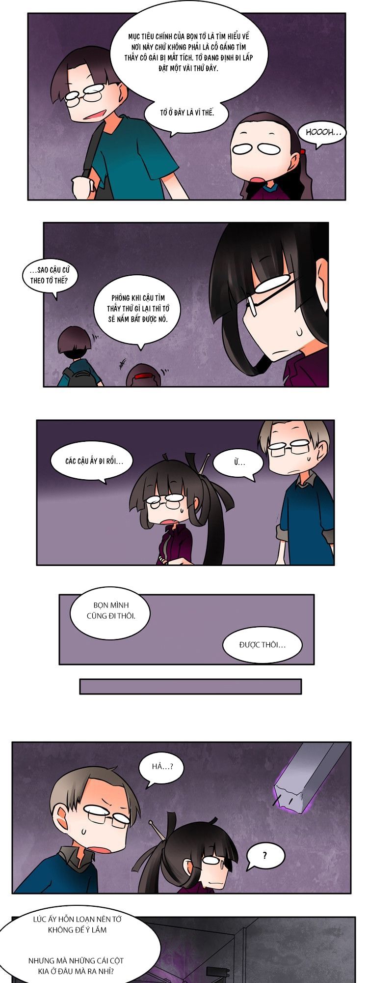 Ngôi Trường Ma Ám - Chương 12 - Trang 8